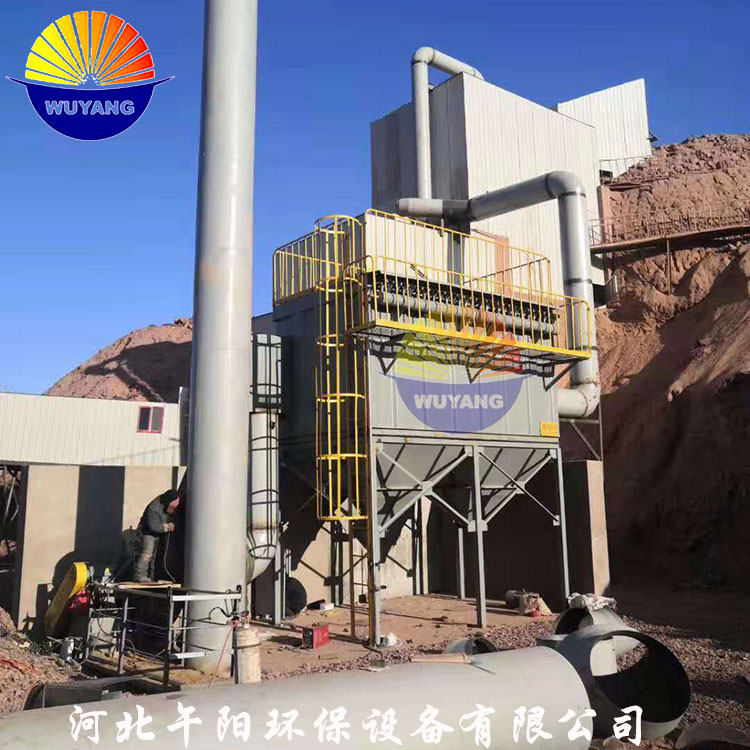選礦振動(dòng)篩專用布袋除塵器