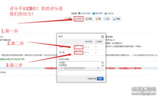 3D數(shù)學(xué)基礎(chǔ)與圖形學(xué)在游戲開(kāi)發(fā)中的應(yīng)用 從理論到破解技術(shù)的探索